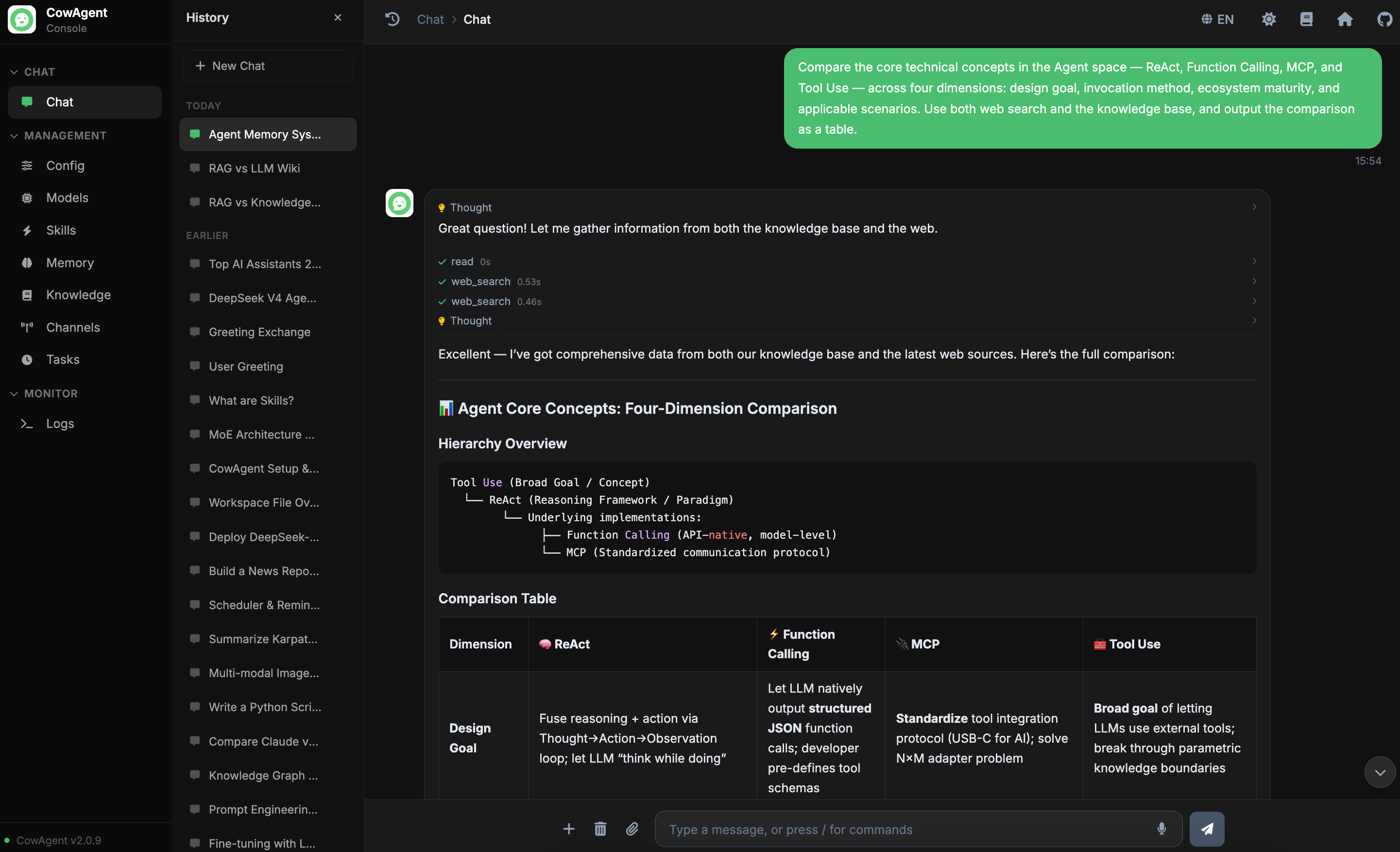 CowAgent Web Console