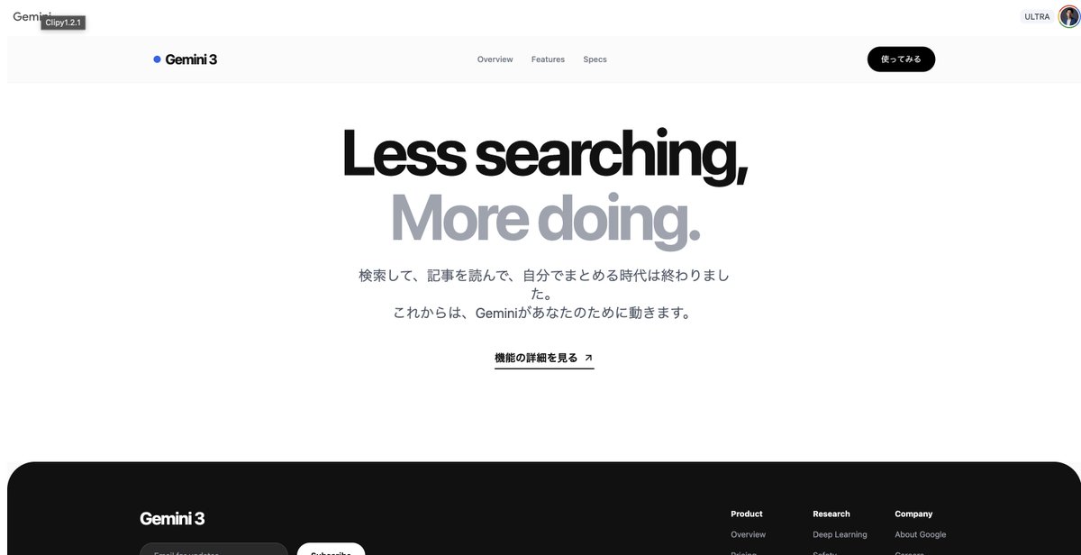 High-end Swiss-style landing page generator in React - Image 3