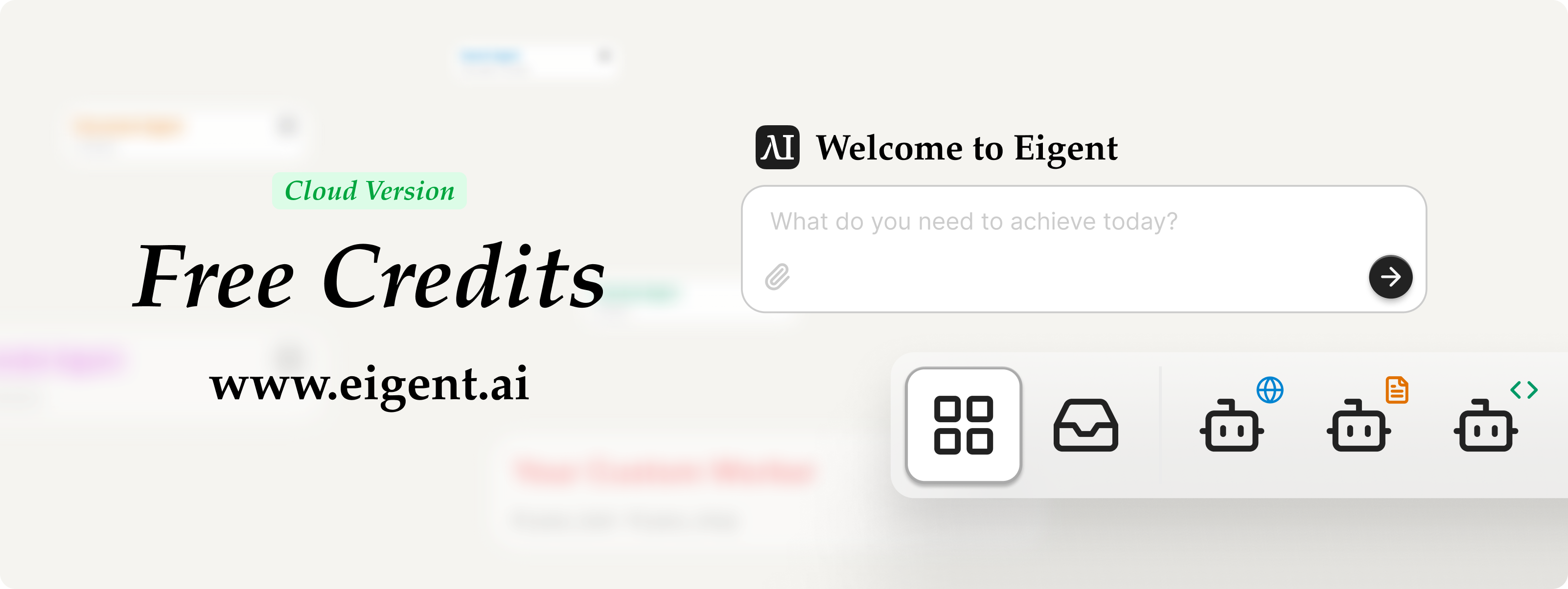 image-public-beta