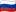 Spain Flag