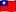 Taiwan Flag
