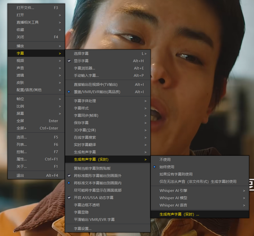 Config 2