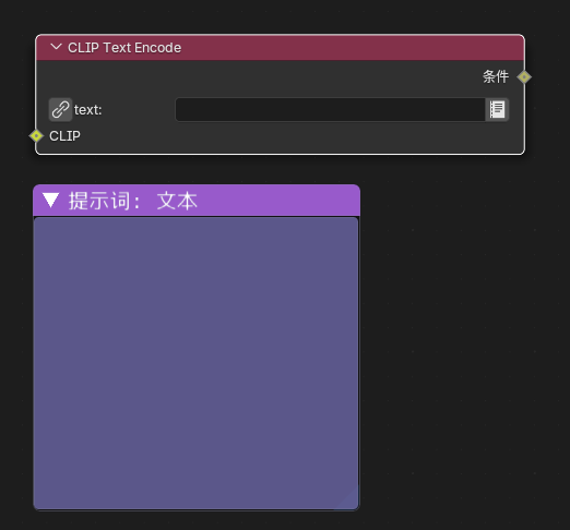 Multiline Textbox