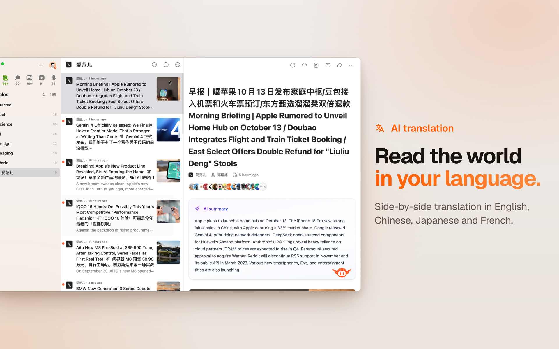 AI translation: read the world in your language