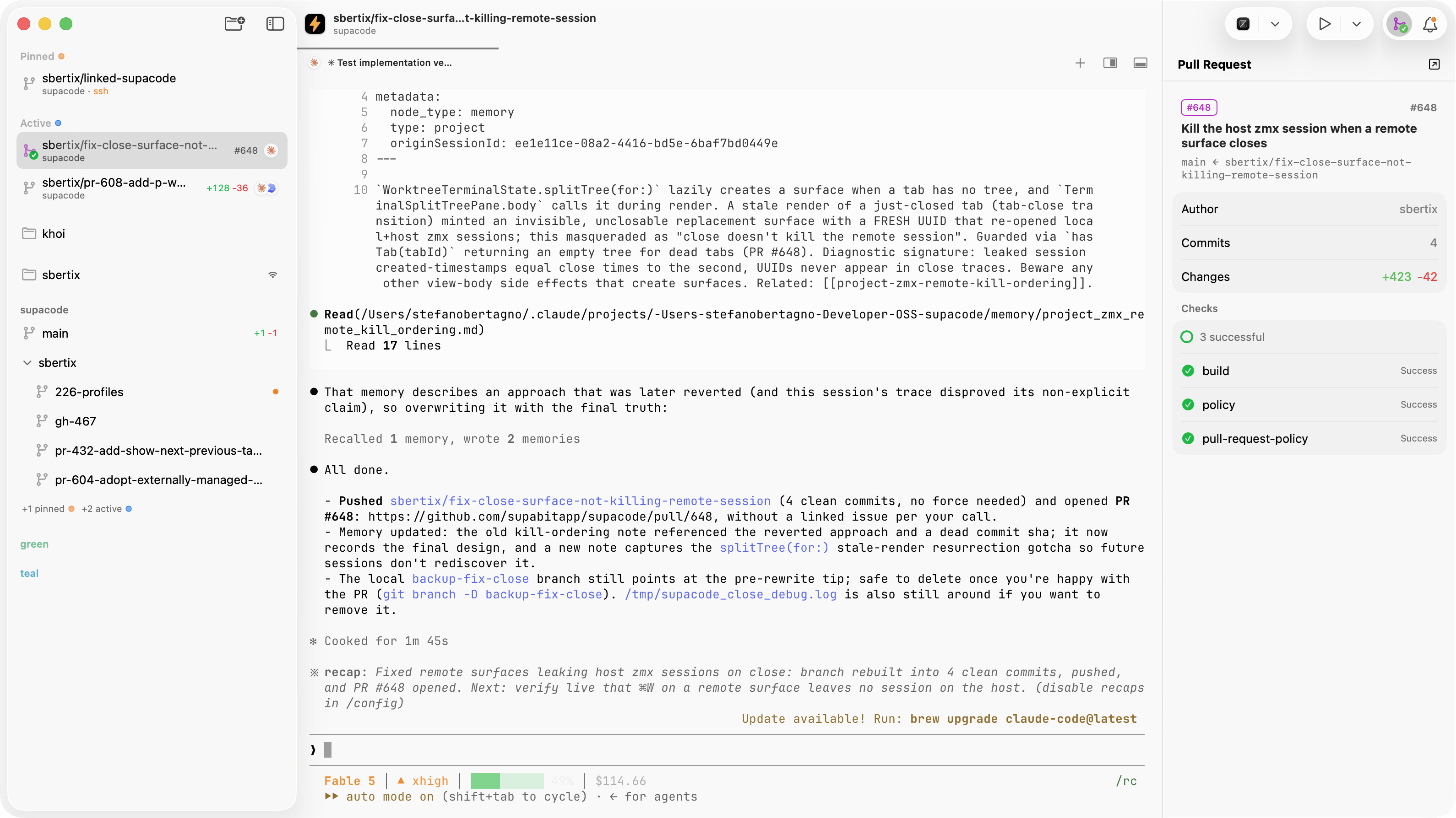 Supacode screenshot