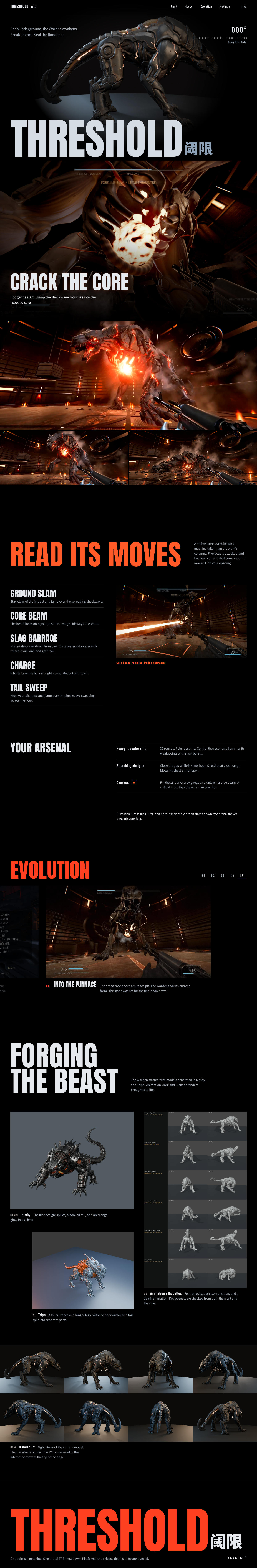 The THRESHOLD website as one long capture: hero, fight, kill cam, attack tells, evolution, making-of and footer