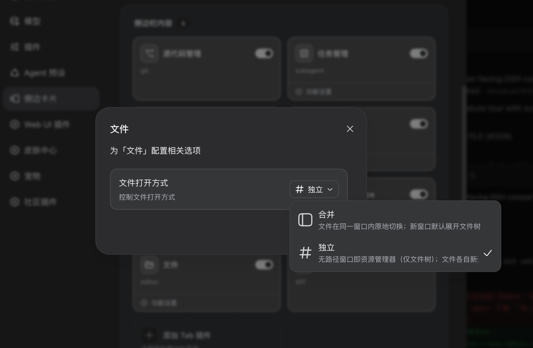 CodeMirror 代码编辑器