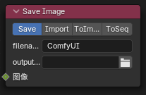 Save Image