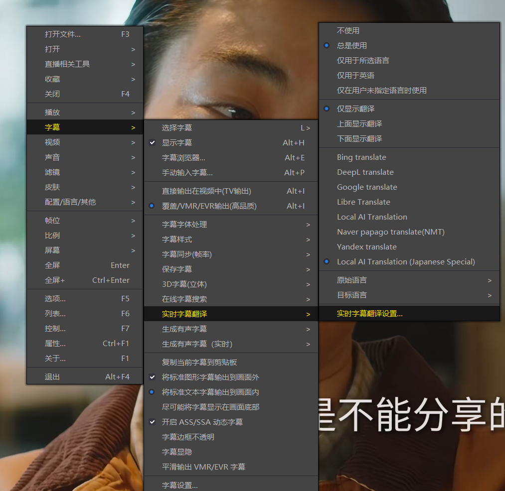 Config 1