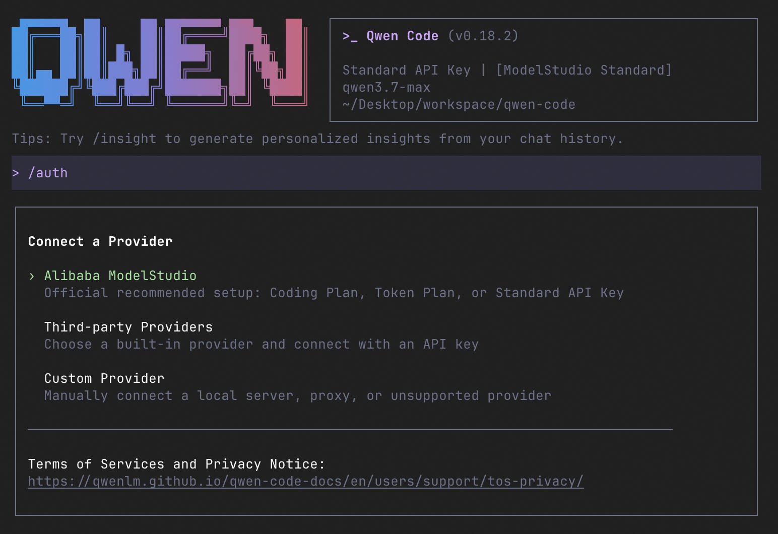 Qwen Code terminal interface