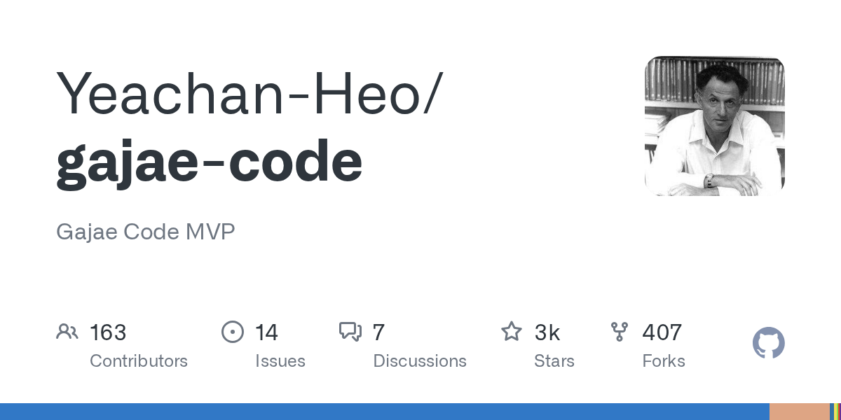 Gajae-Code GitHub card