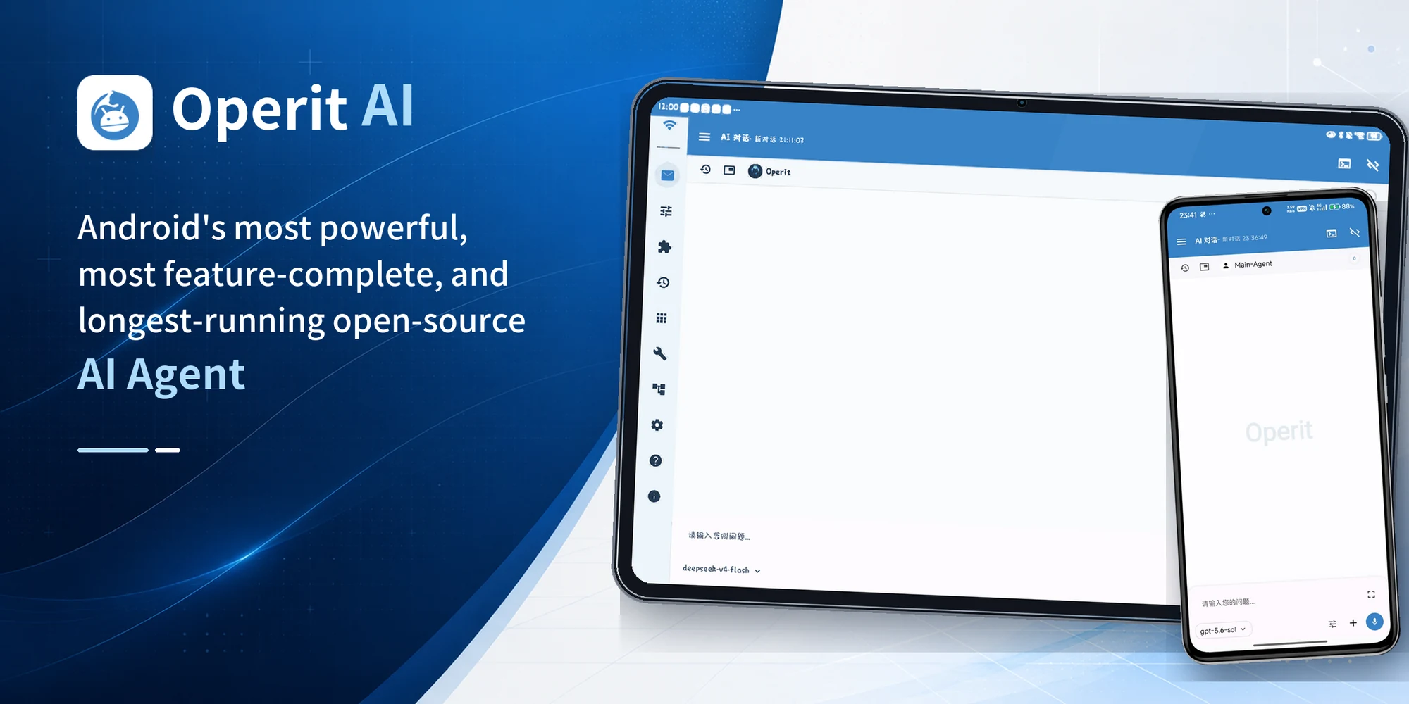 Operit AI - Android's most powerful, most feature-complete, and longest-running open-source AI Agent