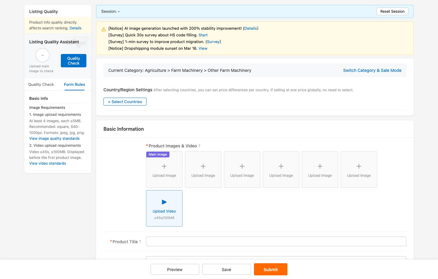 Product publishing workflow