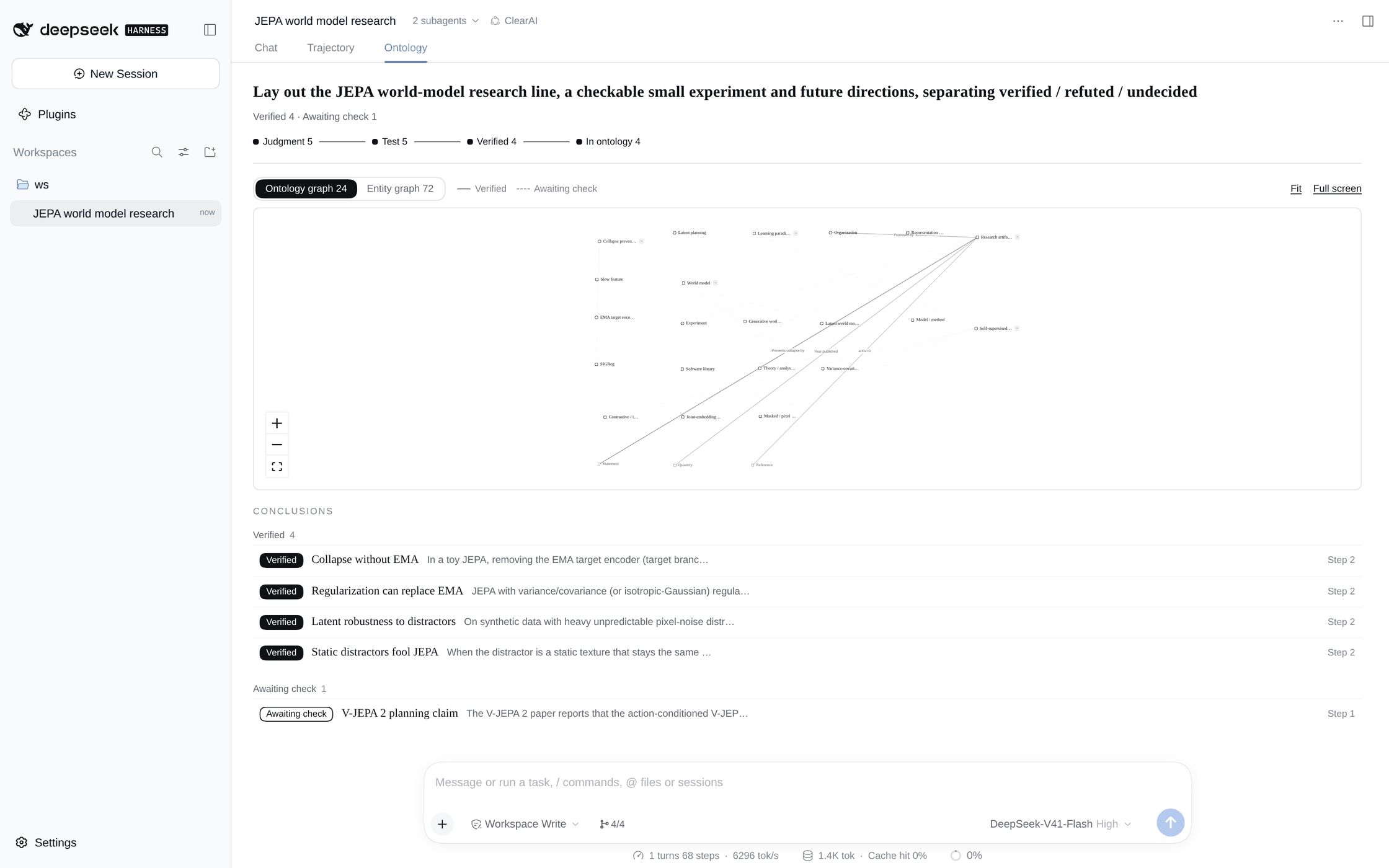 The Ontology pane in ClearAI mode