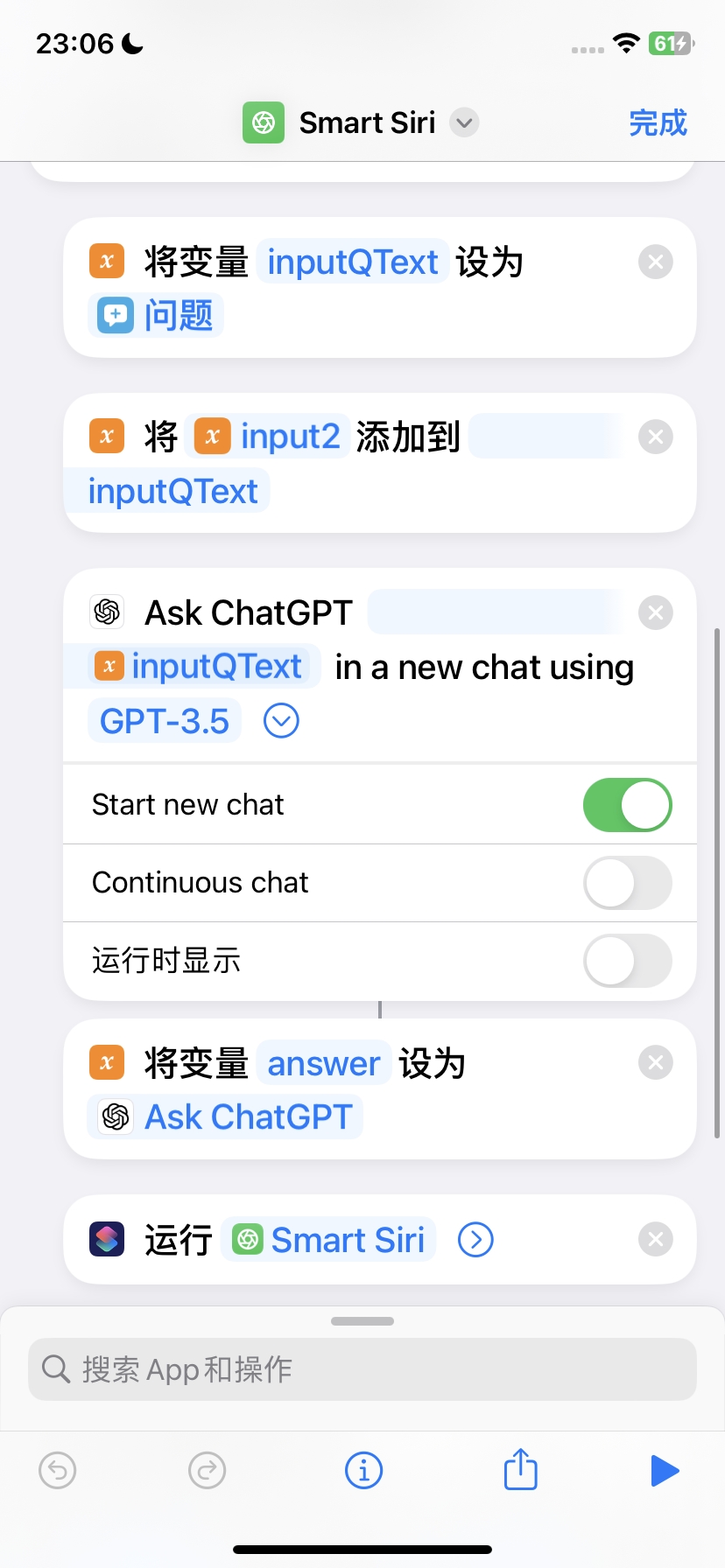 image-调用官方接口