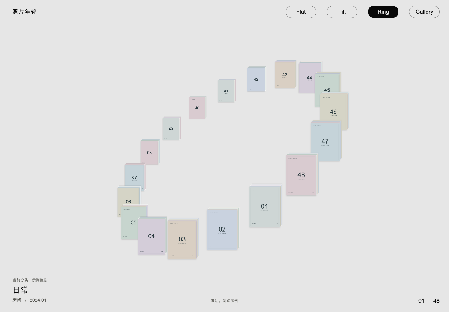 Photo Ring with layered placeholder images