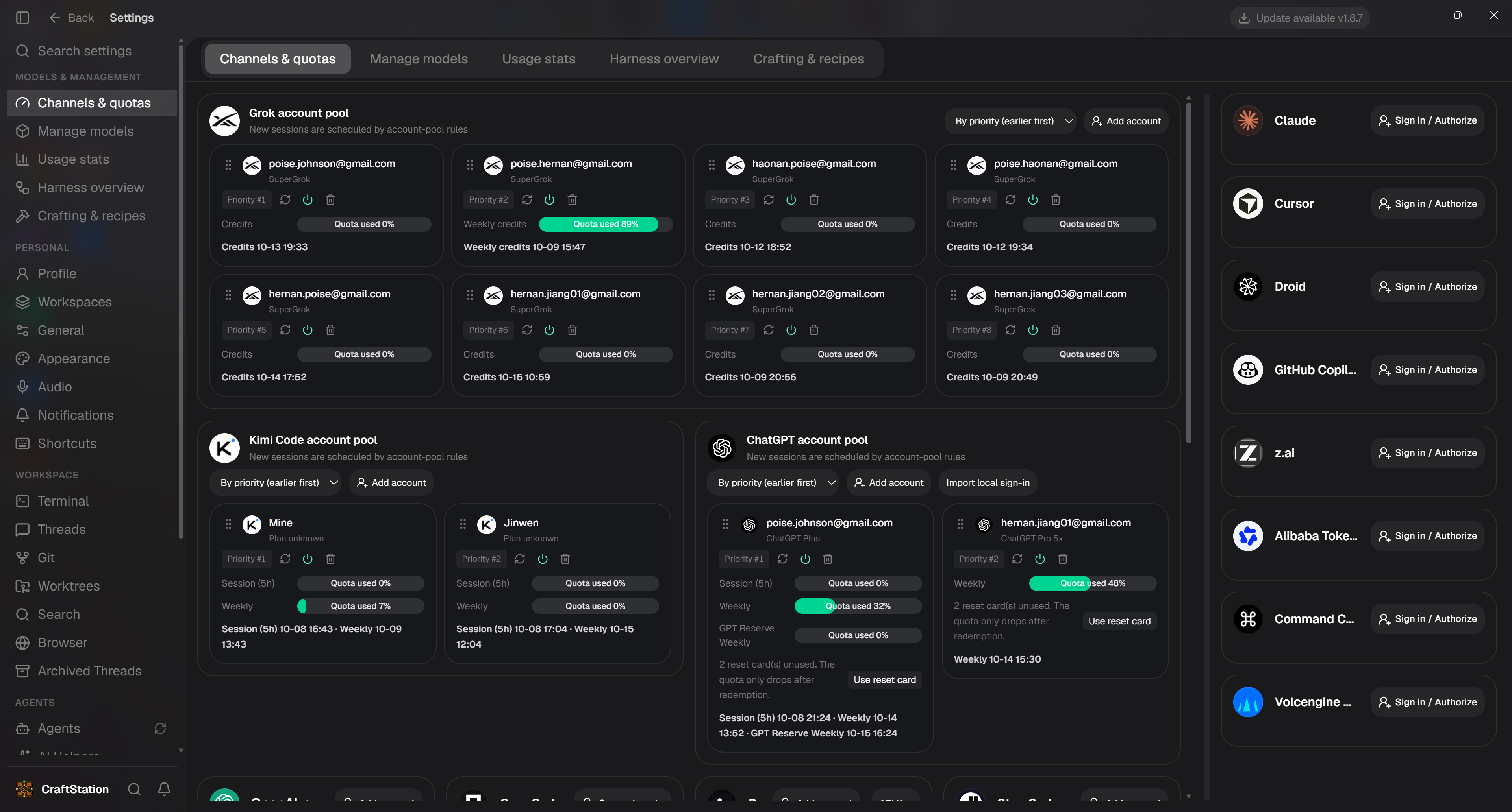 Channels and quotas showing Grok, Kimi Code, and ChatGPT account pools, priorities, usage, and reset times