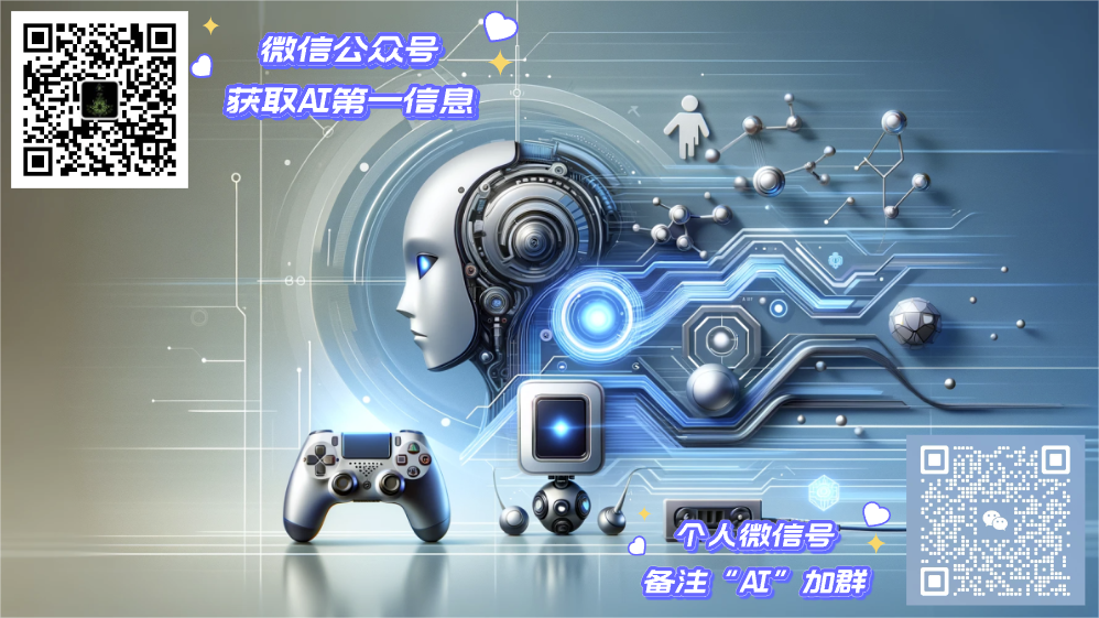 联系方式