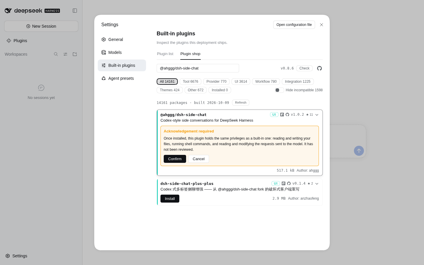 Confirmation is required before installing an unreviewed plugin