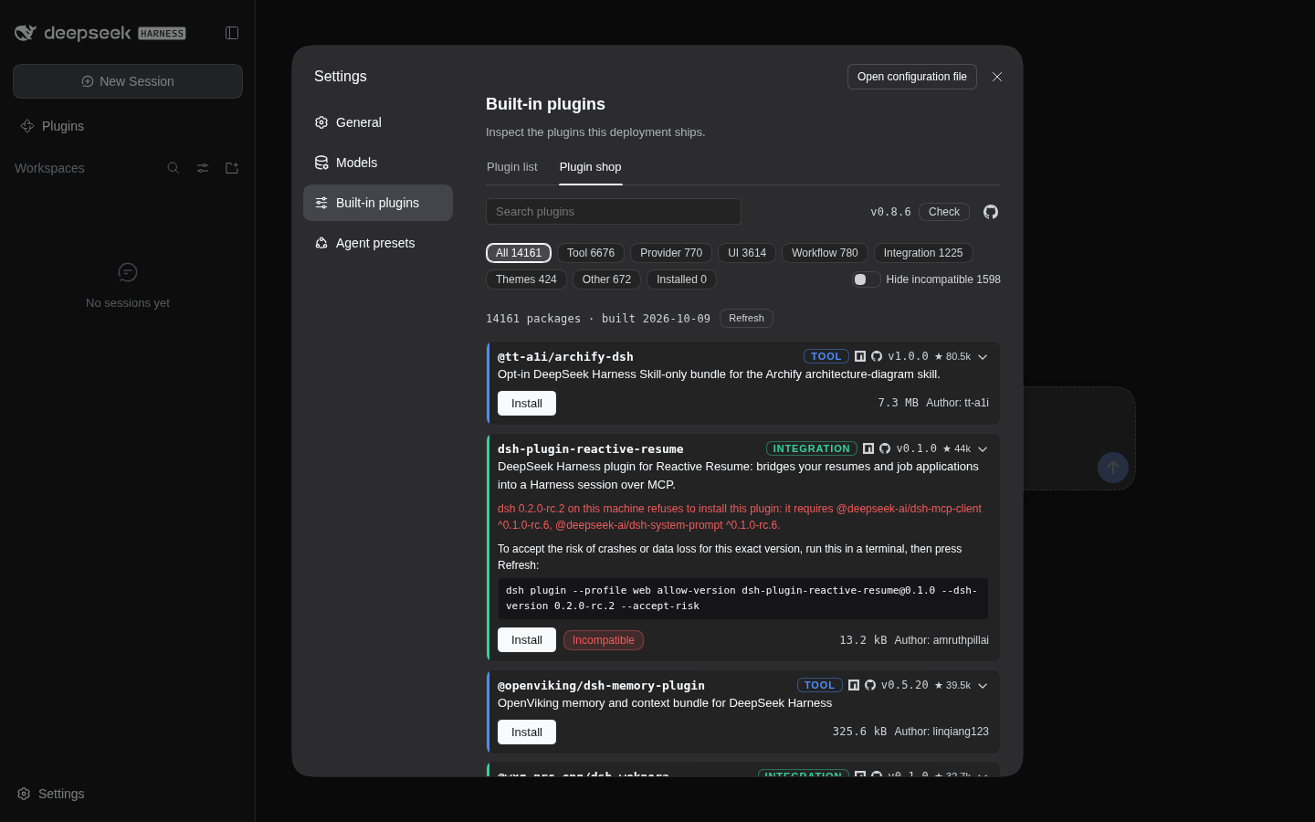 The plugin shop in dark mode