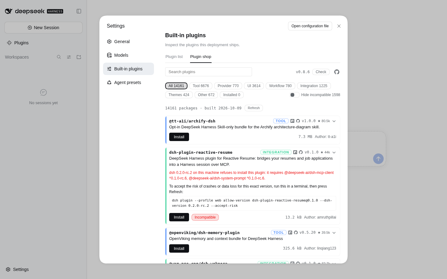 The plugin shop in dsh Settings