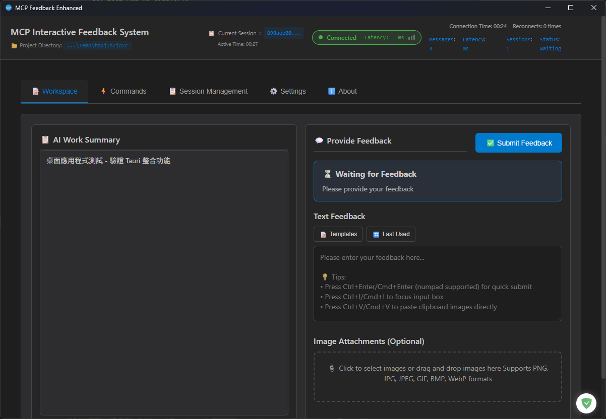 Desktop Application - Native Cross-platform Desktop Experience