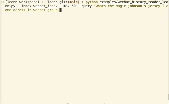 LEANN WeChat Search Demo