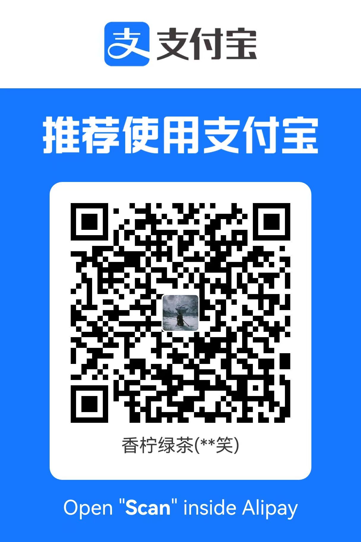 Alipay QR code
