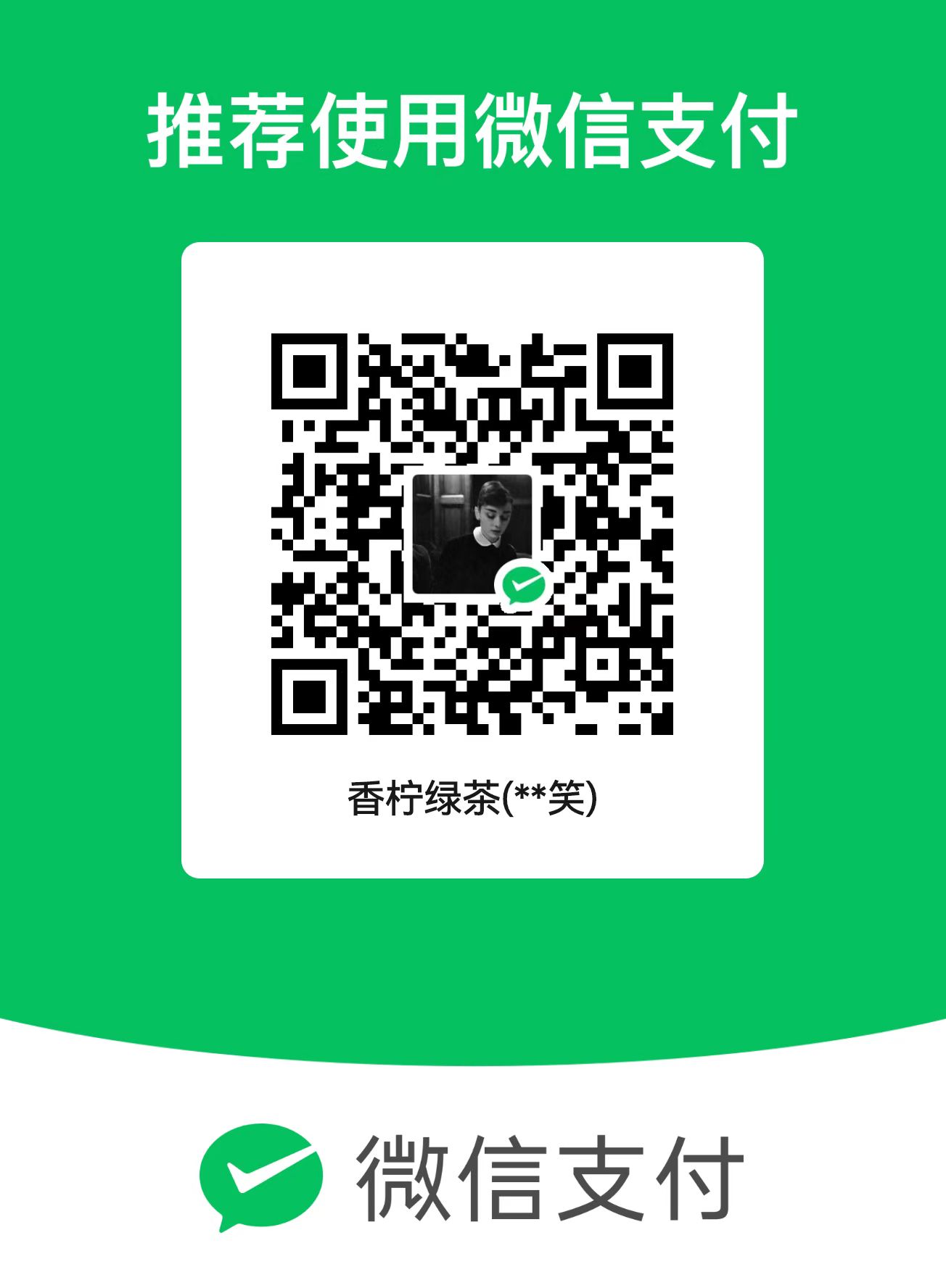 WeChat Pay QR code