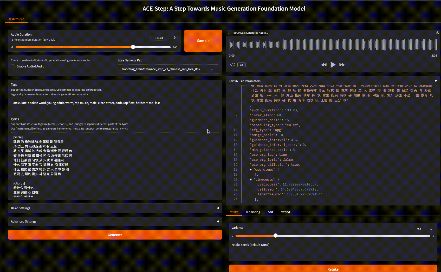 RapMachine Demo