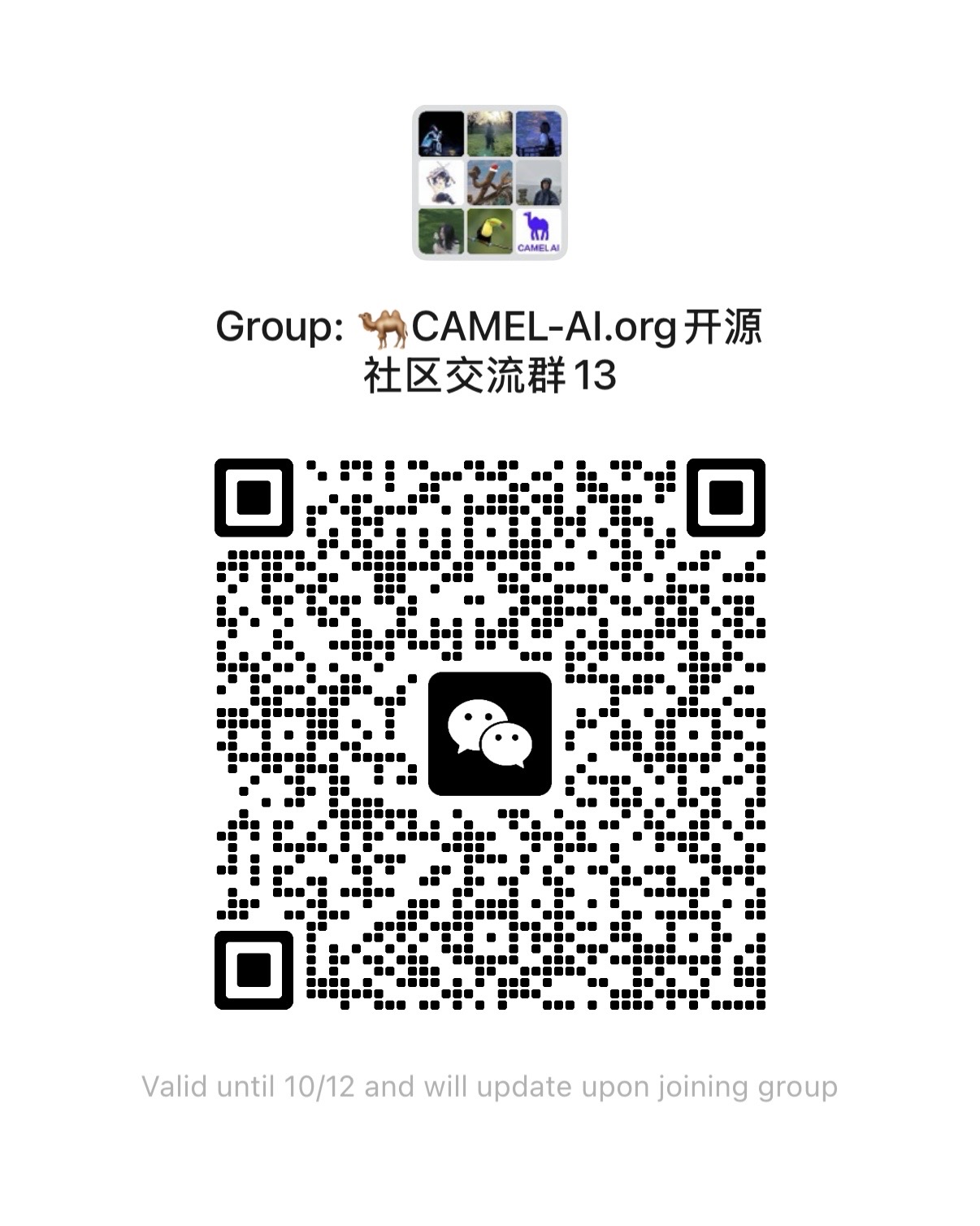 WeChat QR Code