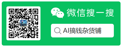 WeChat Official Account