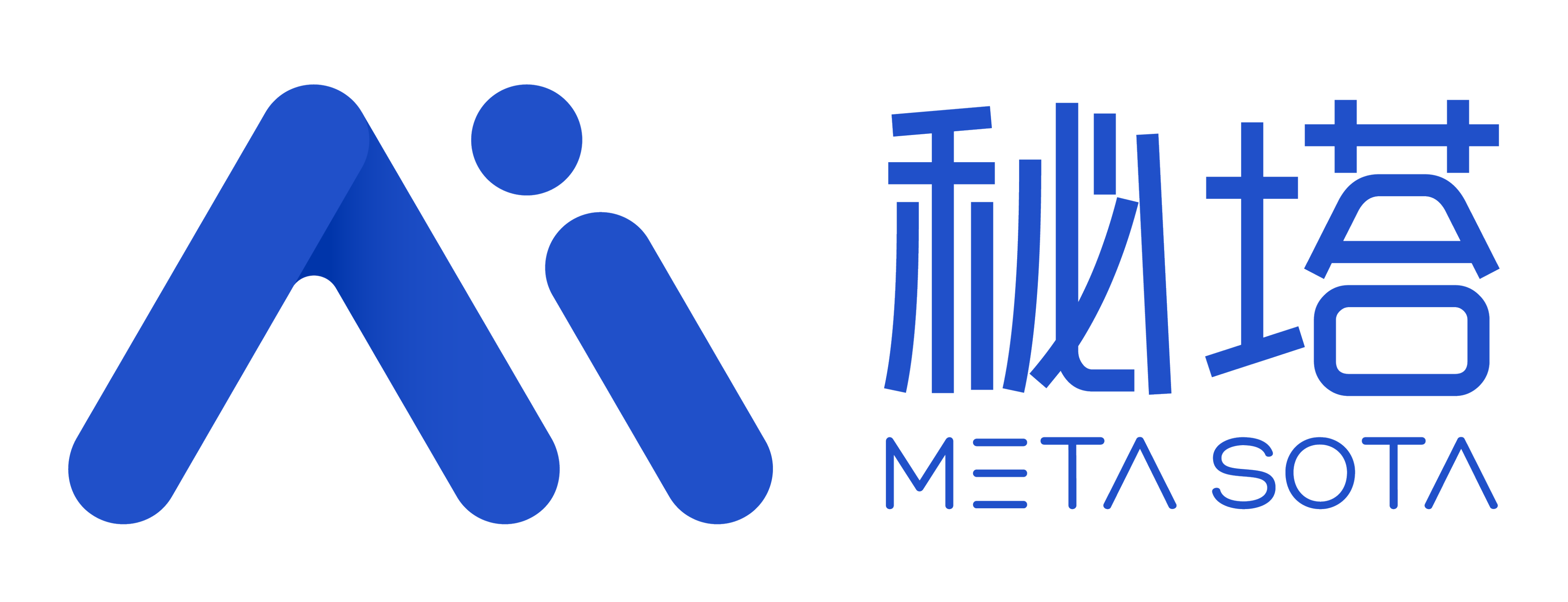 秘塔
