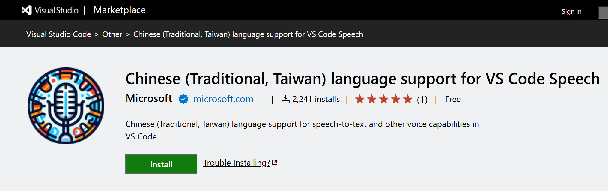 VS Code Speech