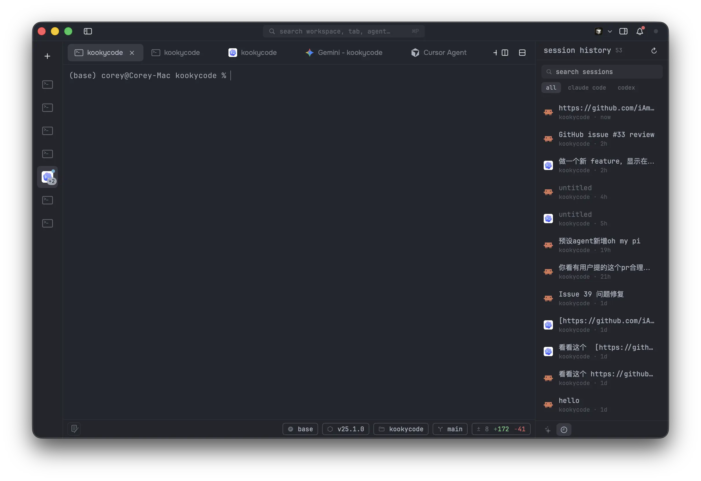 Search and resume any past Claude Code or Codex conversation