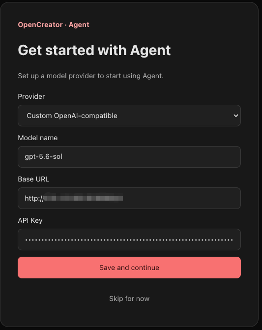OpenCreator Desktop first-launch model provider setup