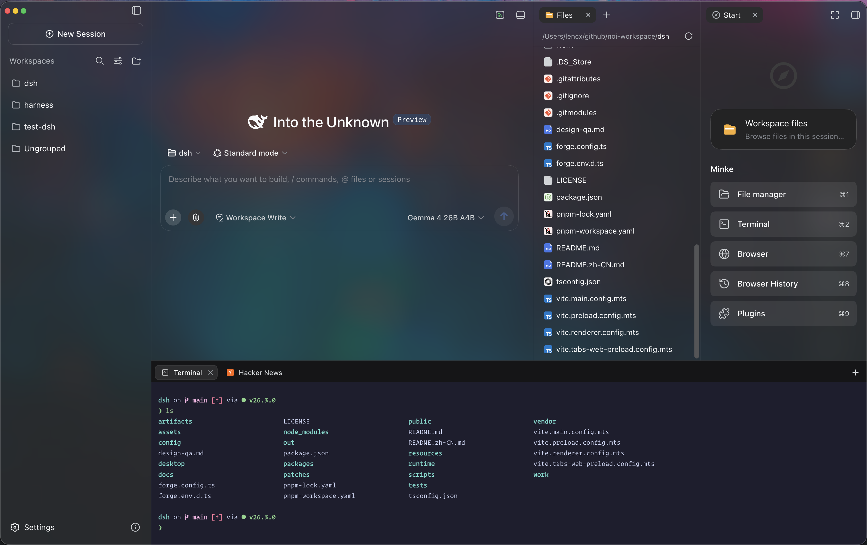 Minke conversation workspace