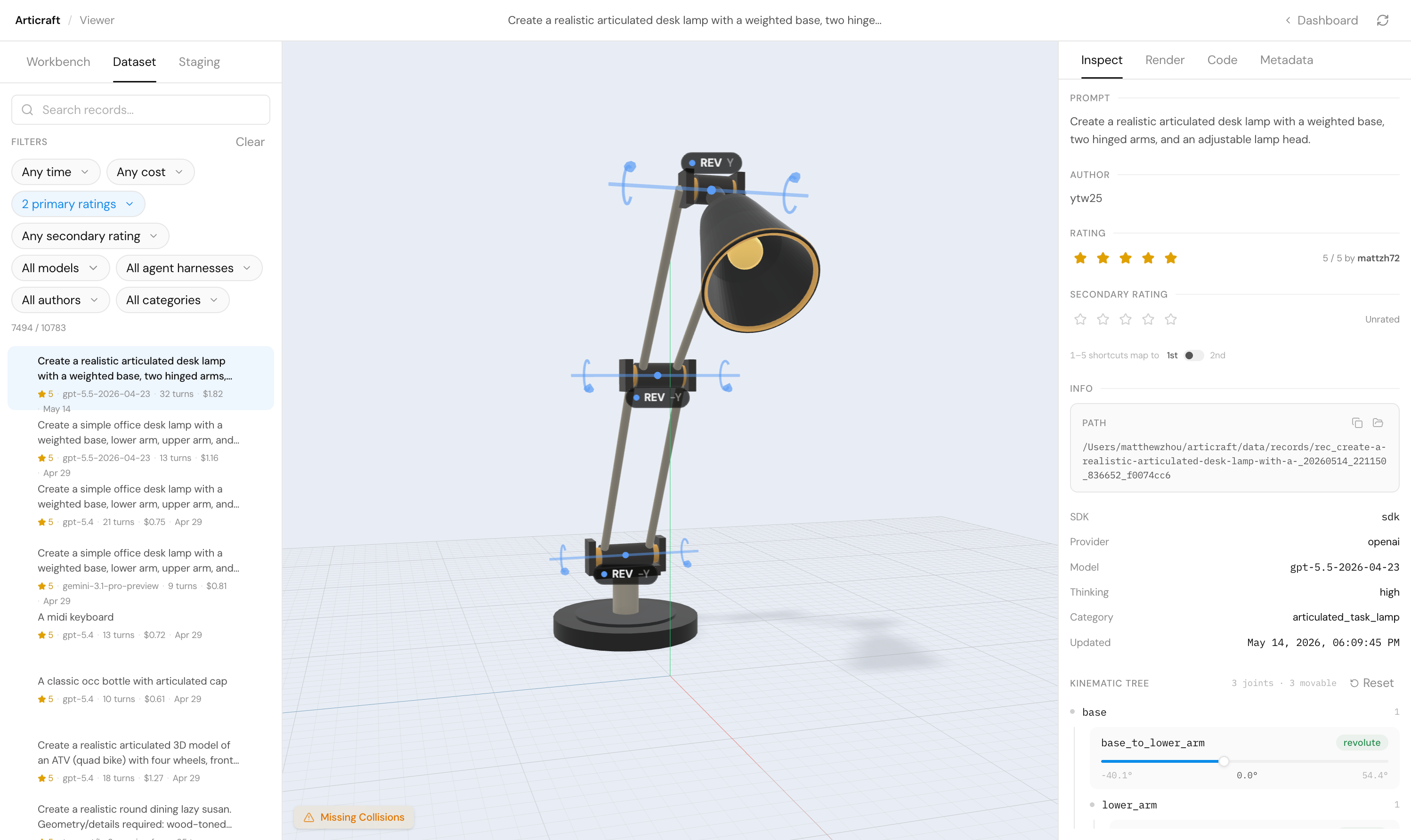 Articraft viewer showing an articulated desk lamp with joint controls and library metadata