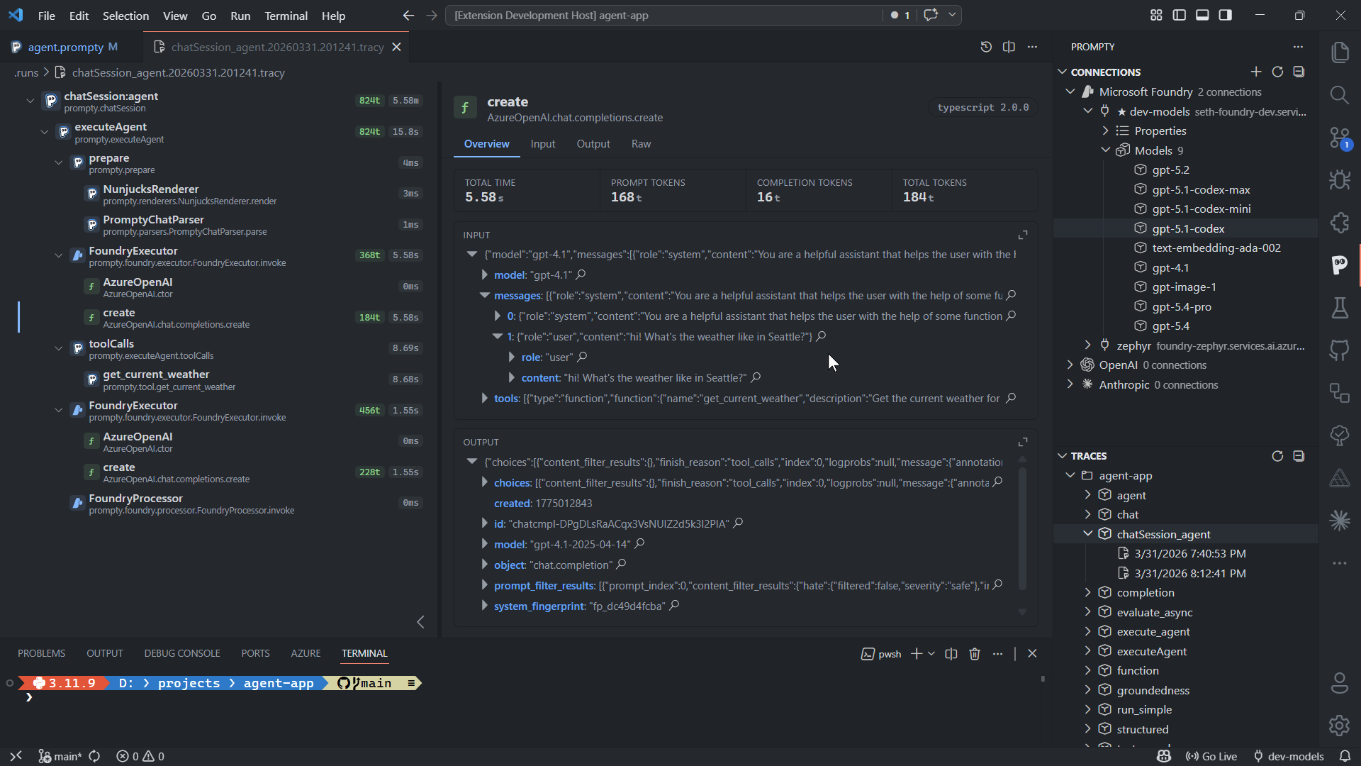 Trace viewer