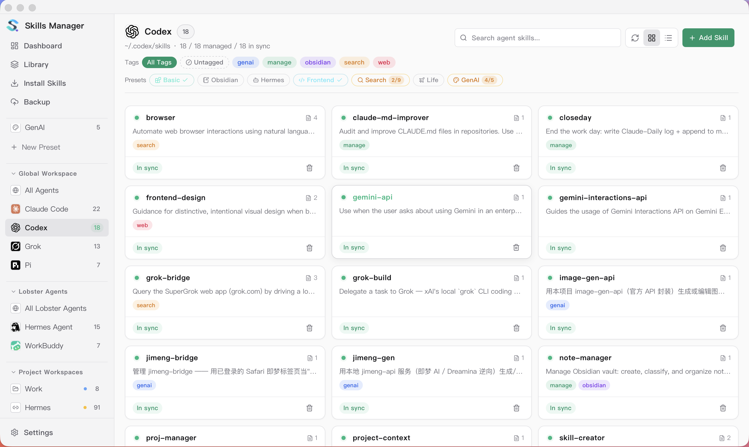 Agent Workspace
