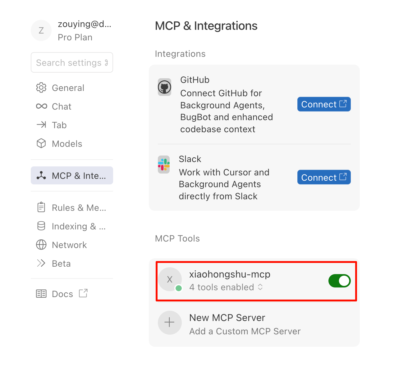 cursor_mcp_settings