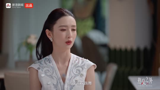 佟丽娅 × 鲁豫 — 舞蹈是我骨子里的东西
