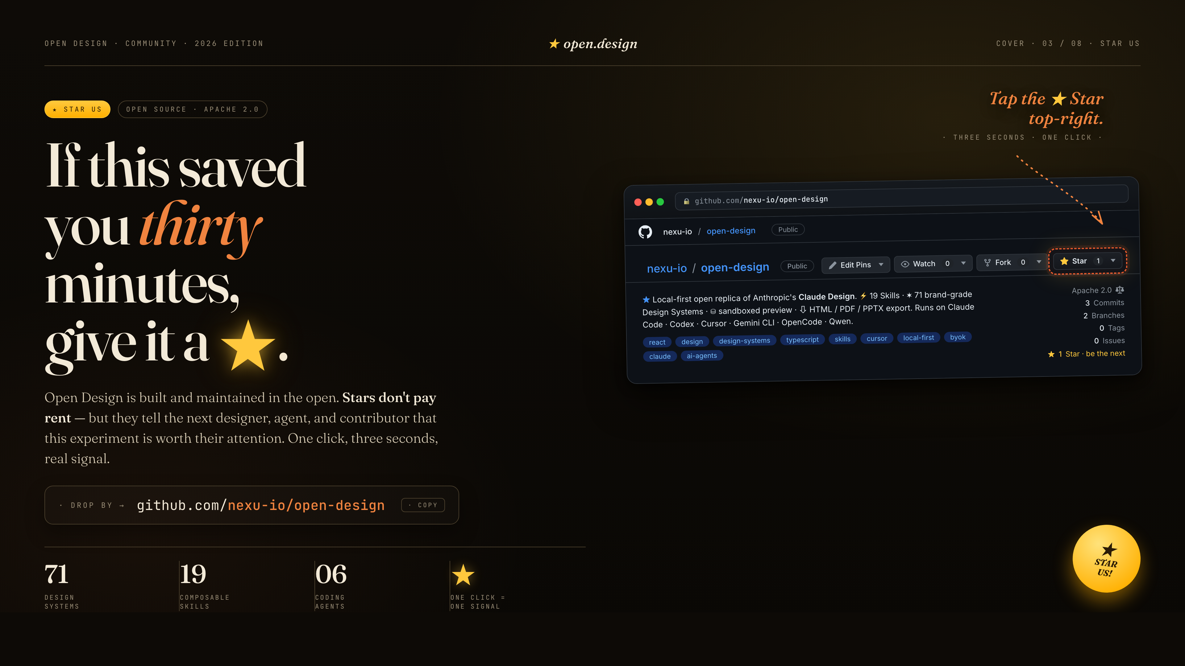 Star OpenDesign on GitHub — github.com/nexu-io/open-design