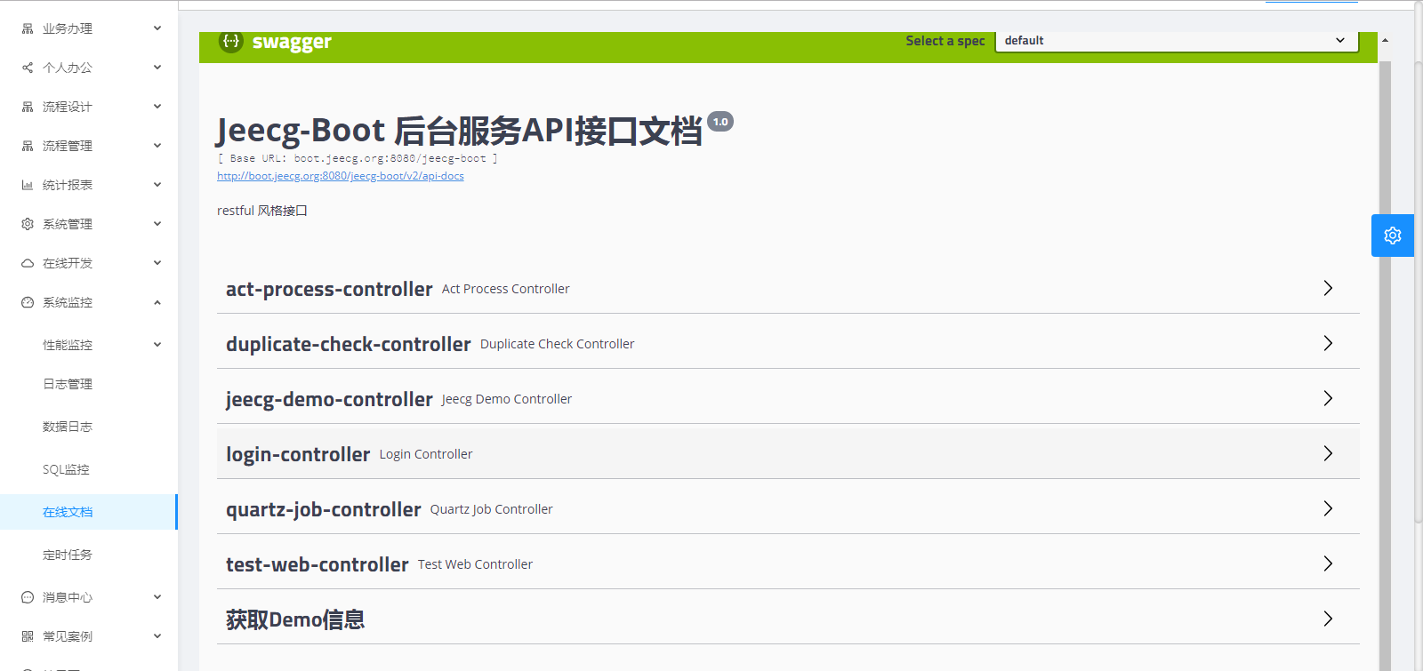 在这里输入图片标题 输入图片说明